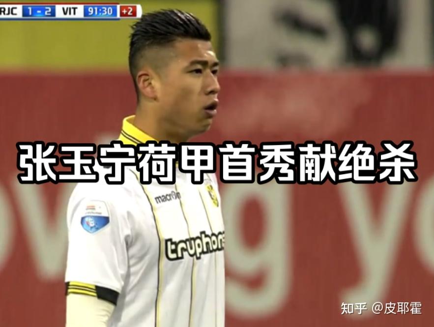 爱游戏官网-里程碑夜犹他爵士复出首秀，荷甲清晨刷纪录，压力陡增，赛季目标并未改变