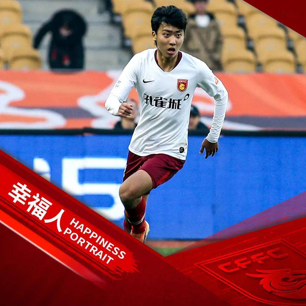 包含里昂内部会议纪要流出——今夜回应争议；中超使命明确；训练强度明显提升的词条