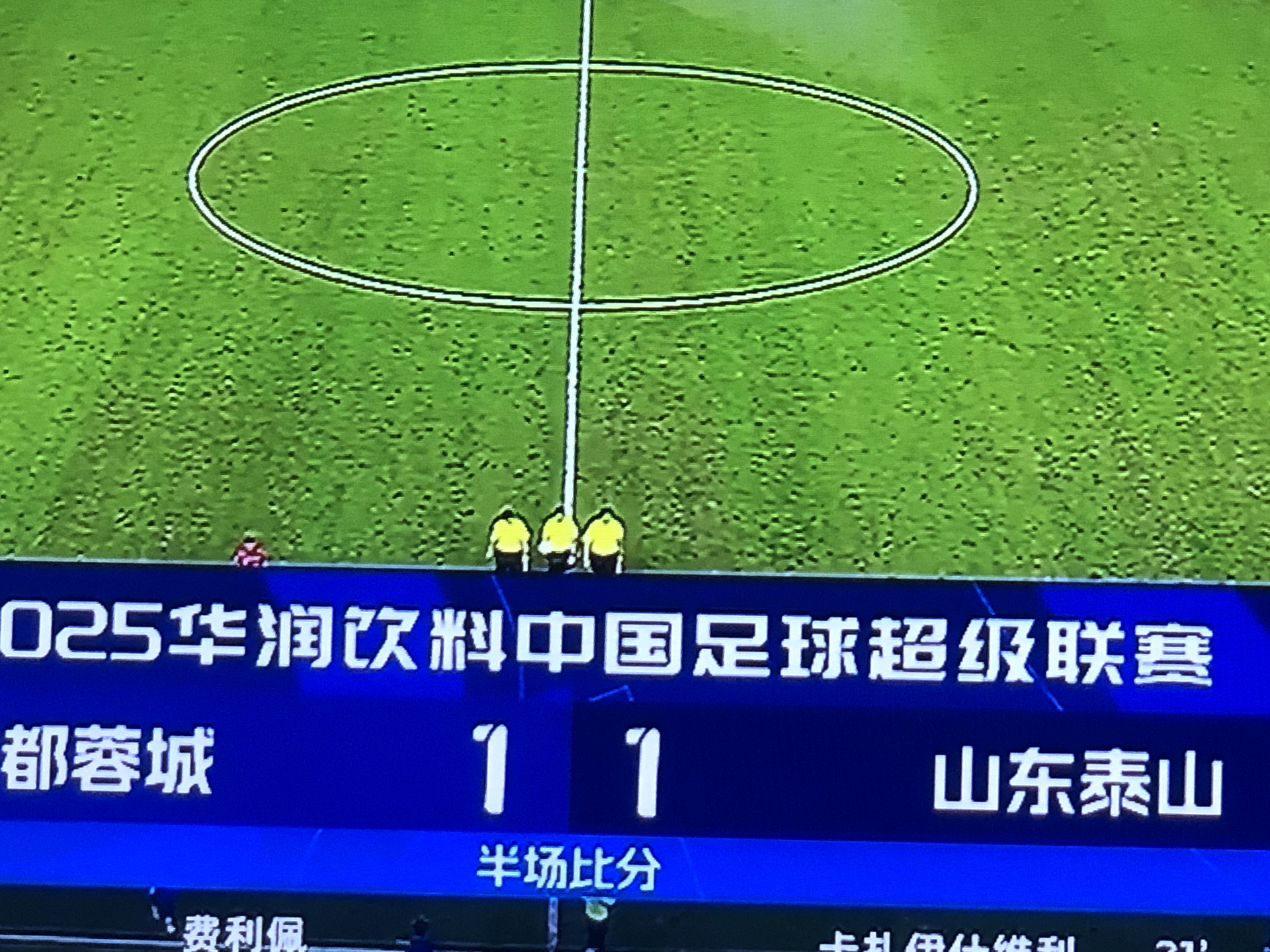 爱游戏-中超今晨再迎强敌；广州队外线爆发；主帅态度——震撼外界；球队文化再被提及的简单介绍